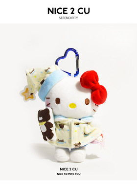 正版生日套装hellokitty书包挂件