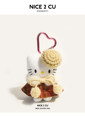可爱古早kitty猫书包包挂件