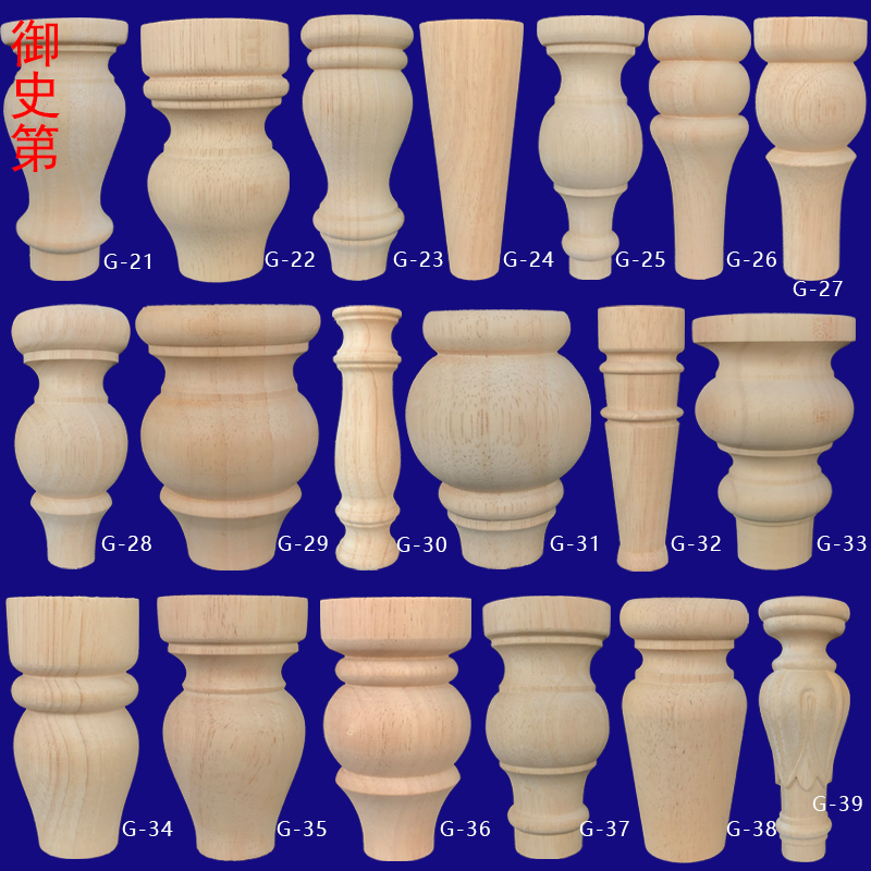 酒柜围栏廊桥装饰配件小柱子罗马柱葫芦实木栏杆车木护栏东阳木雕 - 图2