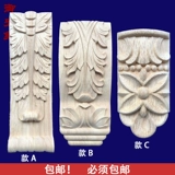 Dongyang Woodcarvas Стигма с твердым деревом Liangtuo европейская в стиле резной мебели гардероб