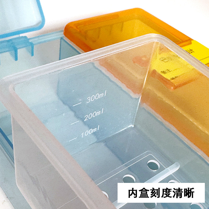 水银体温温度计消毒盒医用干燥浸泡干湿分离一体式针灸杀菌塑料盒,淘宝优惠券,粉丝福利购,淘宝优惠卷