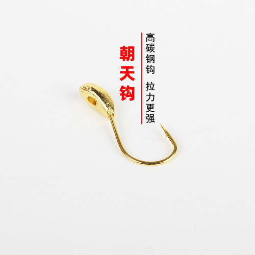 朝天钩金海夕正品小金坨伊豆传统鱼钩进口钩散装手工非铜头朝天钩 - 图0