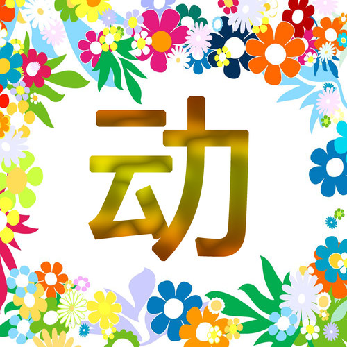 1500张航模图纸飞机电动固定翼油动kt板飞机像真轻木飞机电子资料 - 图1