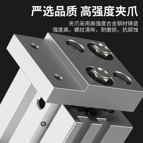 气动宽阔气动手指气缸MHL2-10D16d20d25d32d40D1D2加长开闭夹爪 - 图3