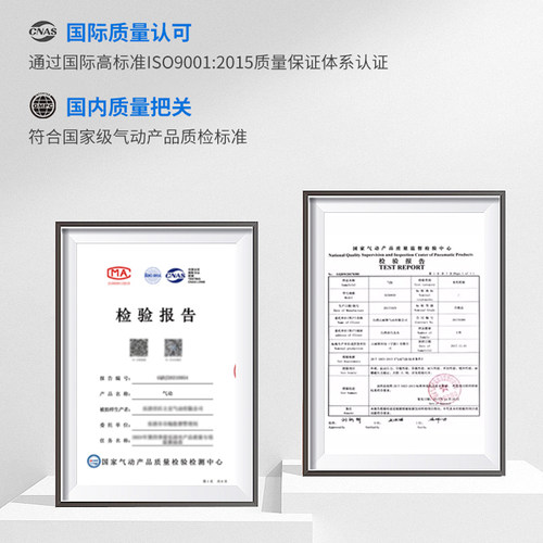 C式自锁快速接头气泵空压机配件大全气管公母头对接快插气动工具 - 图3