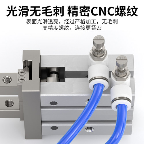气动手指气缸MHZ2-16D小型平行气爪夹具夹爪10D/20D/25D/32D/40d - 图1