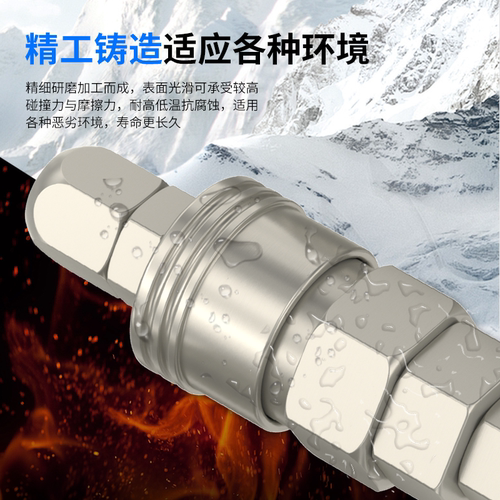 C式自锁快速接头气泵空压机配件大全气管公母头对接快插气动工具 - 图2