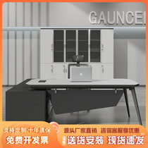 Guangzhou Office Furniture Brief Modern Manager Desk Supervisor Single Working Position Office Computer Desk Boss Table