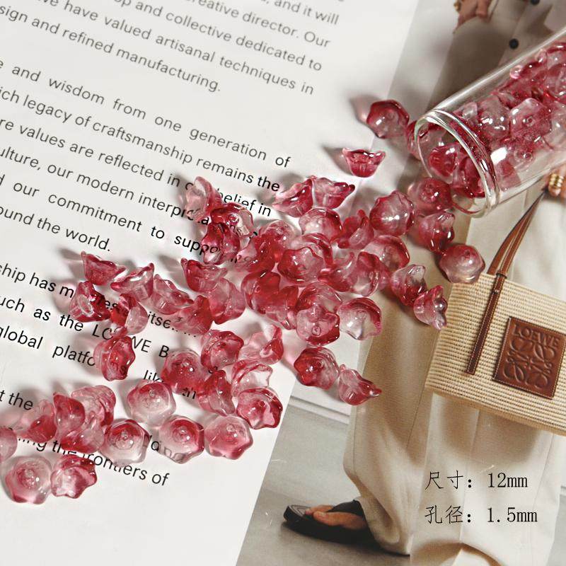 【铃兰】琉璃花朵风铃散珠花蕊手工diy制作手链铃铛古风发簪材料,淘宝优惠券,粉丝福利购,淘宝优惠卷