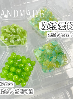 亚克力透明二合一首饰收纳盒
