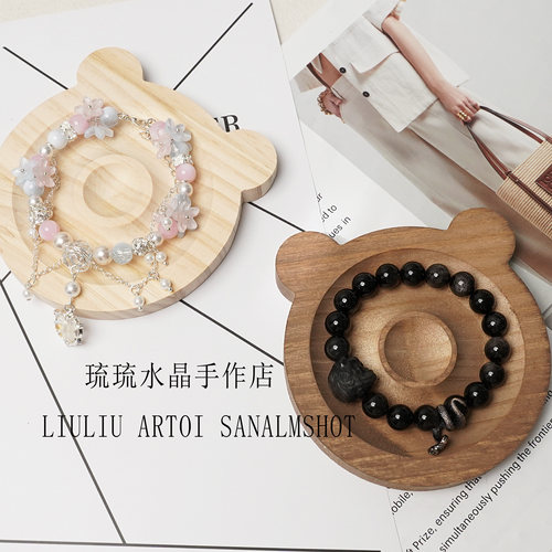 松木实木首饰展示盘手链项链设计盘手作收纳盘diy饰品配件材料 - 图2