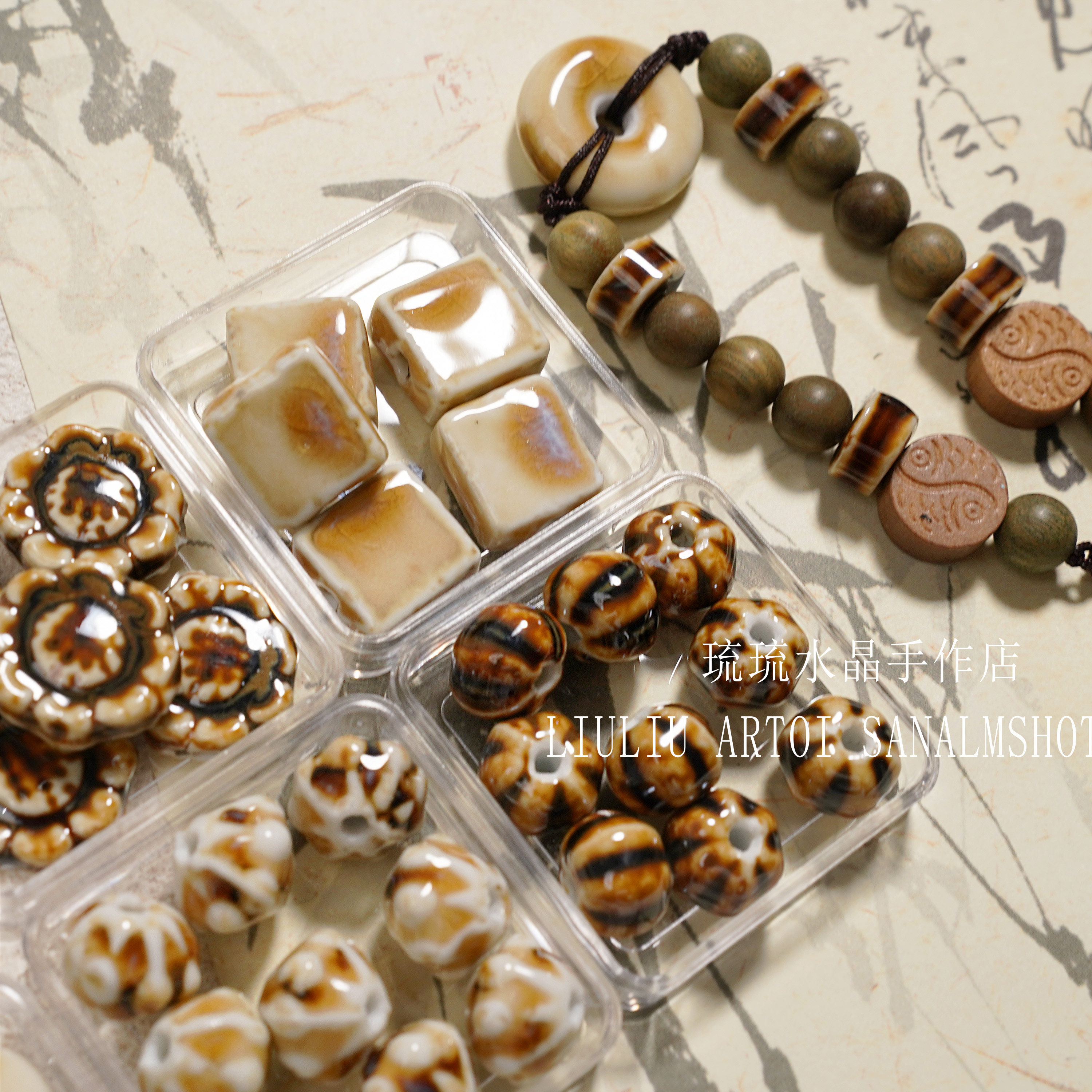 可爱陶瓷系列贝壳小鱼猫爪陶瓷散珠手工diy串珠手链手机链材料,淘宝优惠券,粉丝福利购,淘宝优惠卷