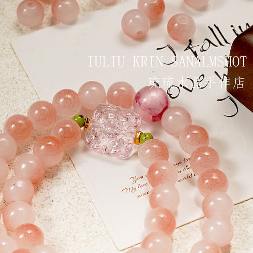 8mm双色玉料珠子手工diy琉璃手串配件批发玻璃珠串珠散珠材料配件 - 图1