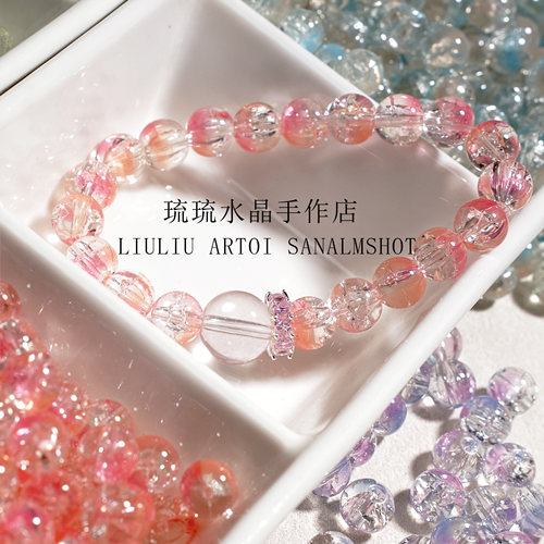 10mm腮红冰裂碎花珠手工diy散珠手链串珠项链串珠饰品配件材料 - 图2