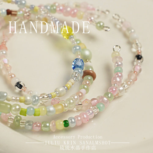 HANDMADE超值米珠混锅散珠DIY手工串珠手链项链超值混色饰品配件 - 图3