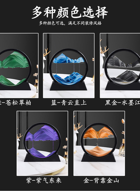 钢化玻璃流沙简约酒柜办公室高档