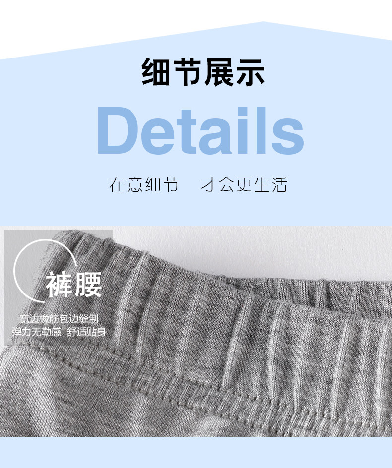 2条装 AB内衣男士竹纤维弹力中腰三角裤头大码纯色青少年短裤Y815,淘宝优惠券,粉丝福利购,淘宝优惠卷