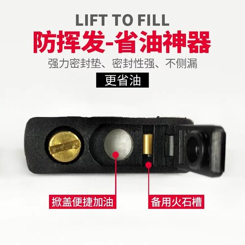 美国原装正品zippo打火机油正版之宝专用燃煤油火石棉芯配件通用 - 图3