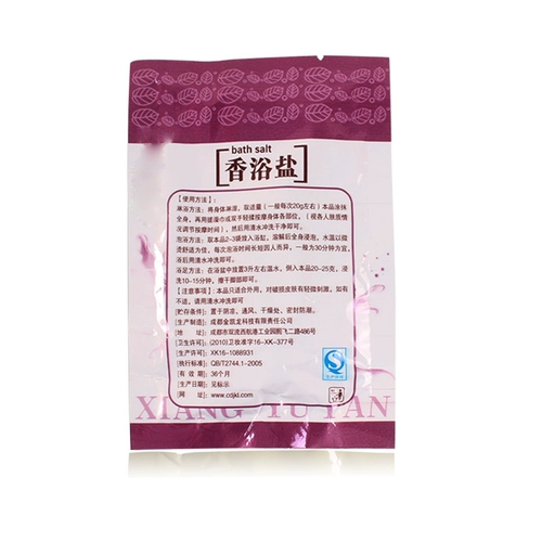 Лавандовая отбеливающая соль для ванны для всего тела, анти-акне