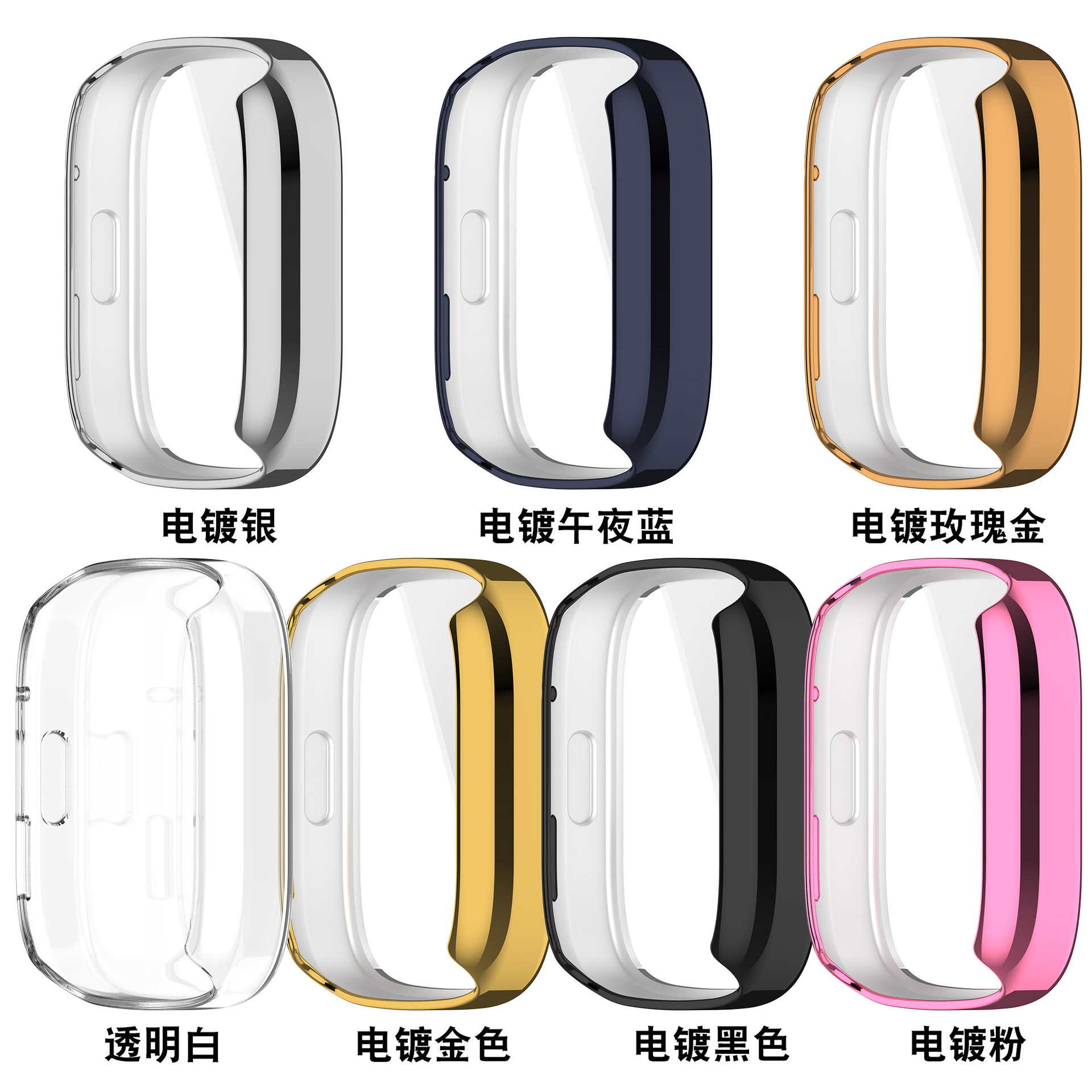  楠跃数码配件智能手表手环表带/腕带