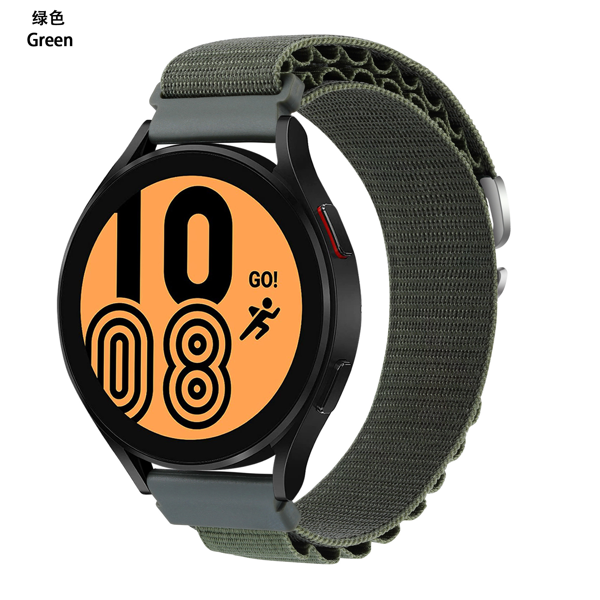 ticwatch1 /2代/小米诺基亚手表带 楠跃数码配件智能手表手环表带/腕带