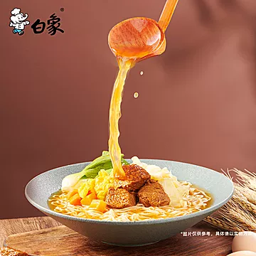 白象经典红烧桶装泡面整箱多口味免煮冲泡[110元优惠券]-寻折猪
