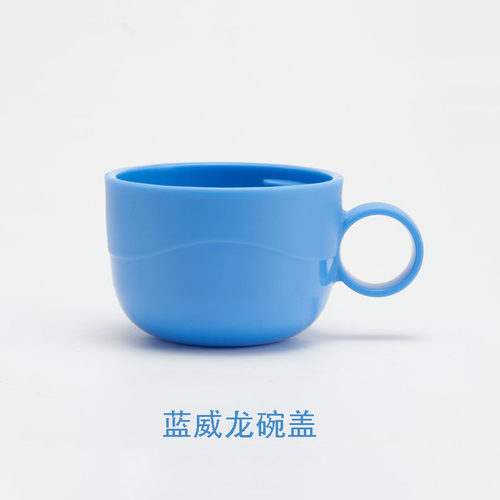 原装儿童保温杯吸管盖子水杯水壶配件吸管盖吸嘴适配富光萌芽嘟萌 - 图1