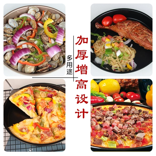 Пицца для выпечки блинчика нижняя духов