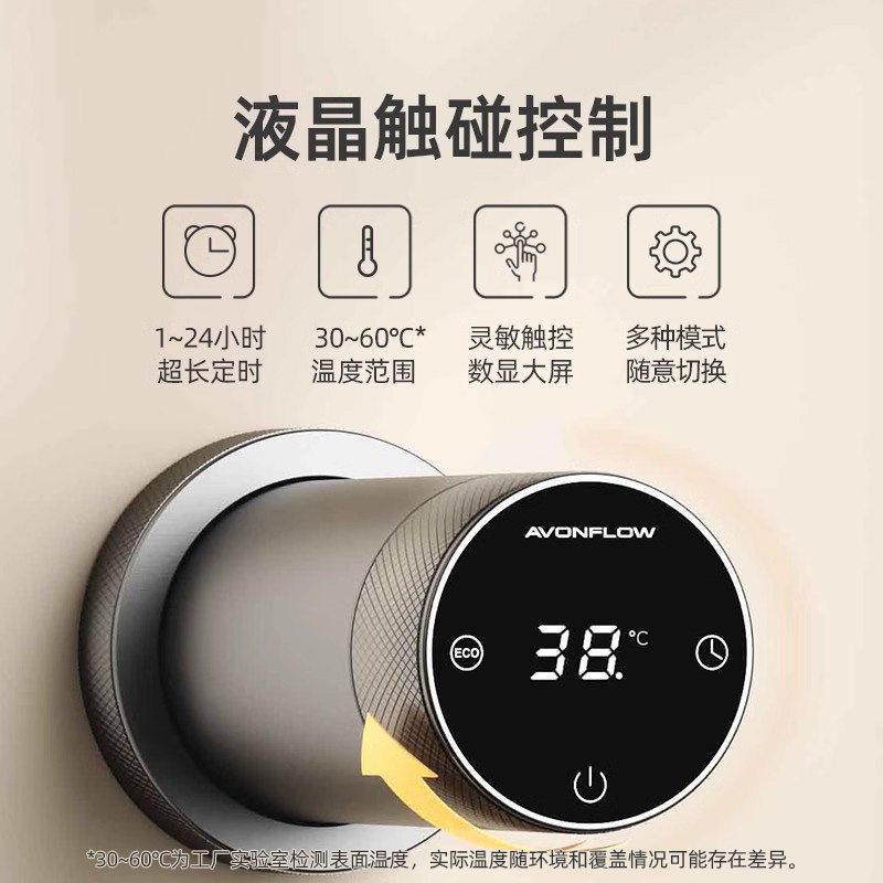 线下同款艾芬达电热毛巾架纯铜轻奢暗装浴巾烘干架预埋极简嵌入式,淘宝优惠券,粉丝福利购,淘宝优惠卷