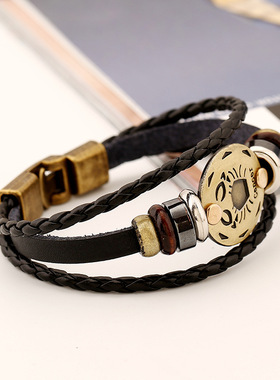 十二星座真牛皮编织复古风手链