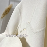 Двусторонное шерстяное пальто, шерстяная куртка, подходит для подростков