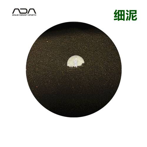 ADA水草泥清凉型黑泥 粗泥/细泥/红泥华旗正品水晶虾泥亚马逊泥 - 图2