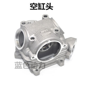 ເຫມາະສໍາລັບ Yamaha Fusi 100 Qiaoliying 100 Ghost Fire RS cylinder head assembly cylinder cam valve rocker arm