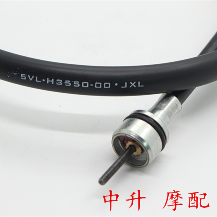 适用雅马哈 JYM150 SR150劲虎原装仪表线里程线码表线咪表原厂-图1