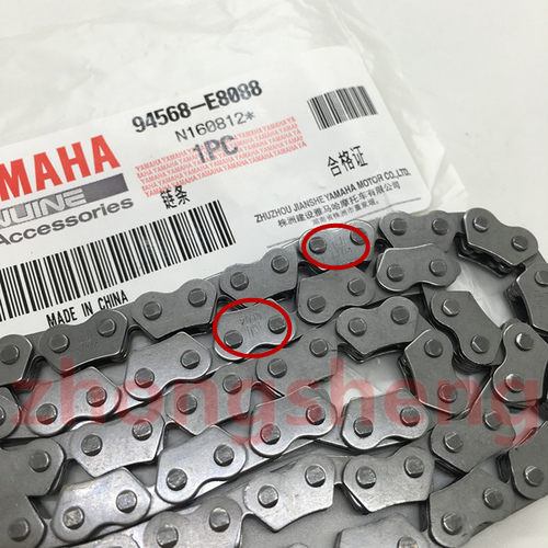 株洲雅马哈ZY125T-3-4-5-6丽鹰迅鹰凌鹰尚领时规链正时链条原厂 - 图1