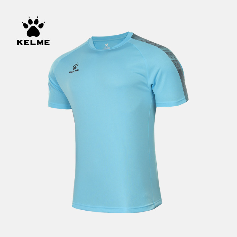 KELME卡尔美运动T恤男足球训练服短袖休闲户外跑步健身透气上衣夏,淘宝优惠券,粉丝福利购,淘宝优惠卷