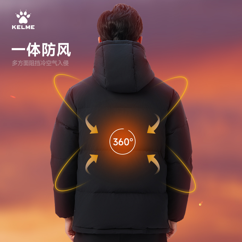 KELME卡尔美羽绒服男冬季2024短款连帽情侣保暖棉服运动加厚外套