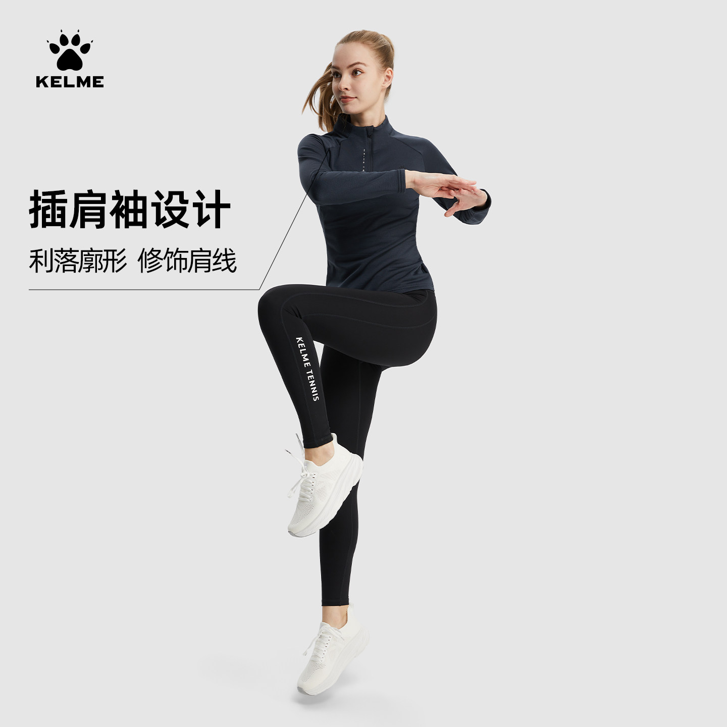 图 3