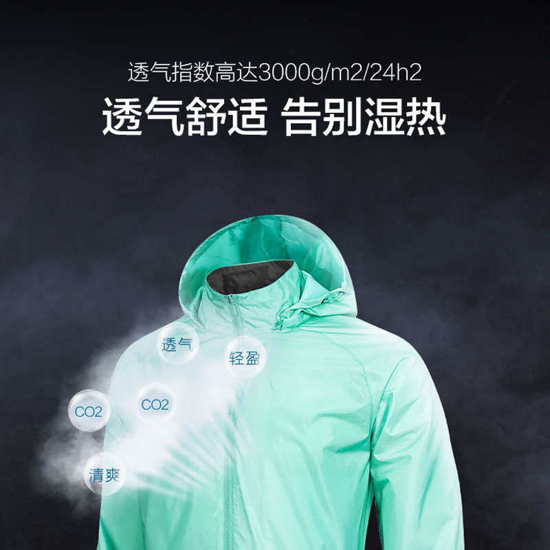 卡尔美官网zu球训练运动风衣男防风防水雨户外跑步健身外套 KELME 卡尔美官网zu球训练运动风衣男防风防水雨户外跑步健身外套 KELME