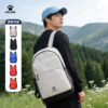KELME sports outdoor travel commuter bag large capacity casual simple backpack college student backpack