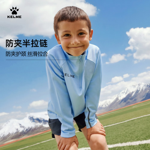 KELME卡尔美秋新款男童半高领卫衣半拉链足球训练长袖套头衫上衣 - 图2
