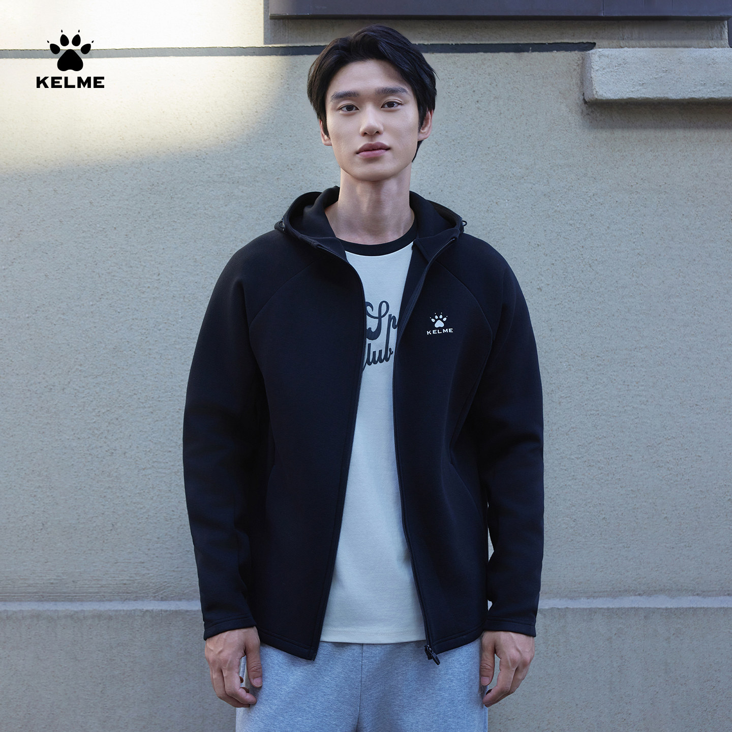 KELME卡尔美休闲针织外套男2025秋冬新款通勤连帽上衣卫衣开衫女,淘宝优惠券,粉丝福利购,淘宝优惠卷