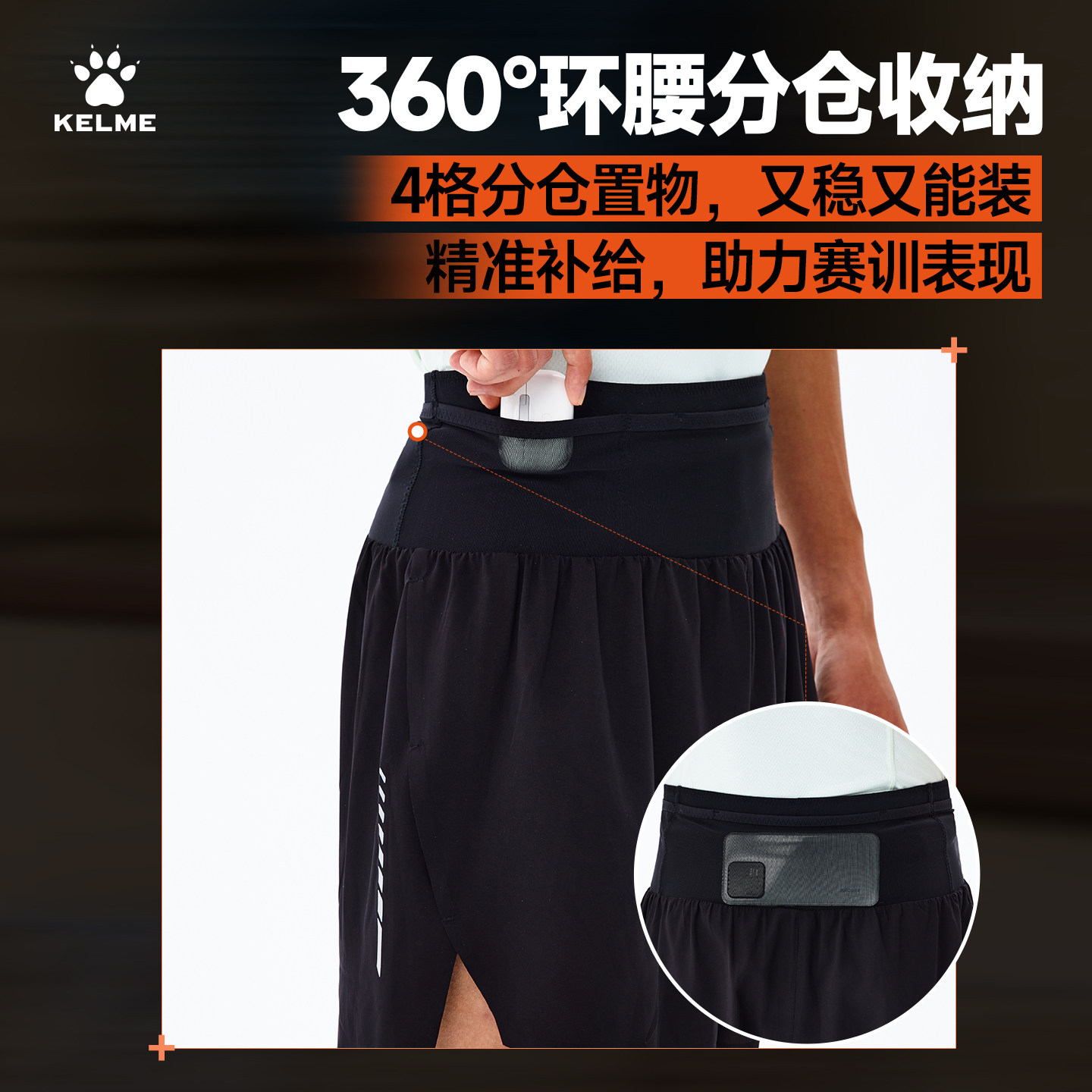 图 4