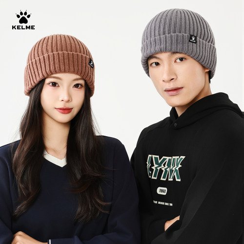 KELME卡尔美冬季防风防寒保暖休闲帽子户外运动跑步针织帽显脸小 - 图3