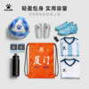 Kalmei 2026 Fujian Super Beam Pocket Xiamen Backpack