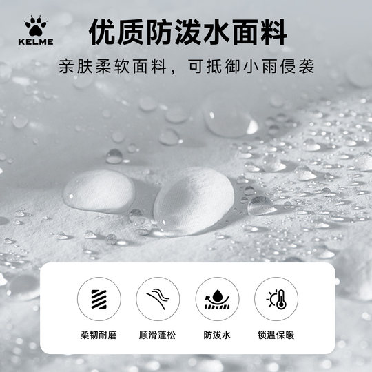 Carl long sports cotton coat official flagship