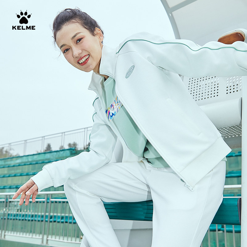 KELME卡尔美卫衣外套2025秋季新时尚运动休闲立领针织宽松女夹克,淘宝优惠券,粉丝福利购,淘宝优惠卷