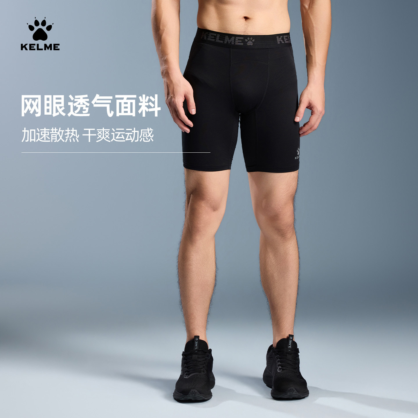 图 3