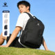 KELME Karme Lightweight Travel Backpack