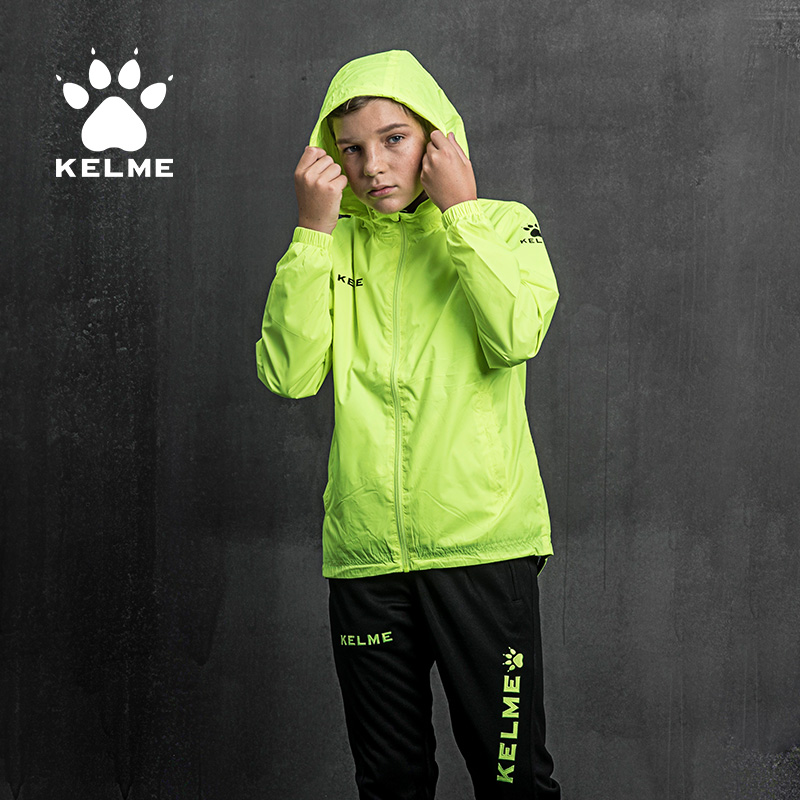 卡爾美兒童zu球訓練風雨衣男童跑步運動風衣男防風防水外套 kelme 卡爾美兒童zu球訓練風雨衣男童跑步運動風衣男防風防水外套 kelme